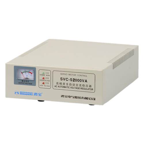 薄稳用压器3000w超单相全S自动2SVC单相20V家交流稳压电源SVC-300