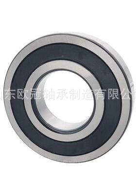 工沟厂现货0类深球CYM轴承63226324静63266328高速音轴承