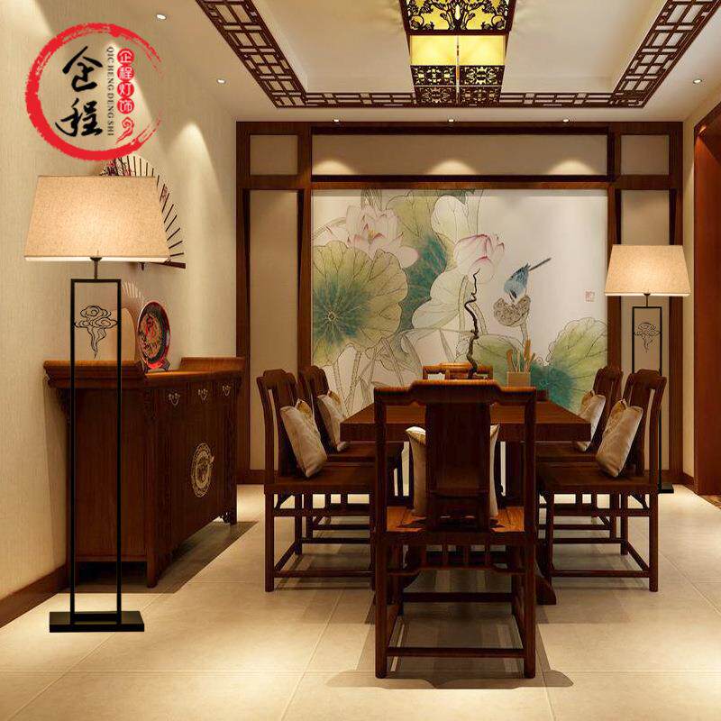 新中式式落地灯仿古店茶楼落立台灯现代复0古铁艺酒书房卧室地台