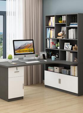 书桌书一柜体实木转角电脑小户型家用儿桌童卧室角学拐习OYP桌新