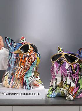 彩色法斗狗纸21607巾客厅盒个性高档餐厅装饰摆茶几面斗牛桌犬抽