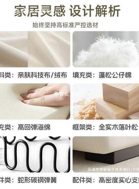 云朵艺沙发厅客新款小户型现代布简约双64194人出租房卧室直排人