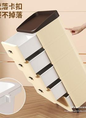 加厚屉BD101008收式纳柜家用抽客置物柜多层夹缝储物柜子厅创意卧