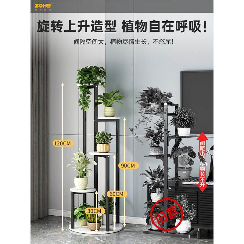 轻放奢花架子客厅落地式装饰花摆件阳台盆物架电视柜旁植91103置