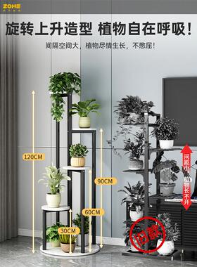 轻放奢花架子客厅落地式装饰花摆件阳台盆物架电视柜旁植91103置