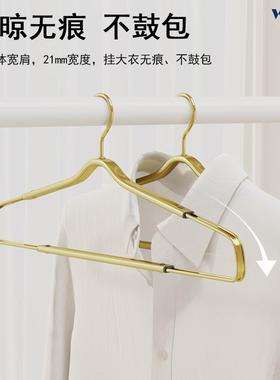 可伸缩衣架家多功台能阳晒被套床单毛巾浴巾加用长82396粗无痕加