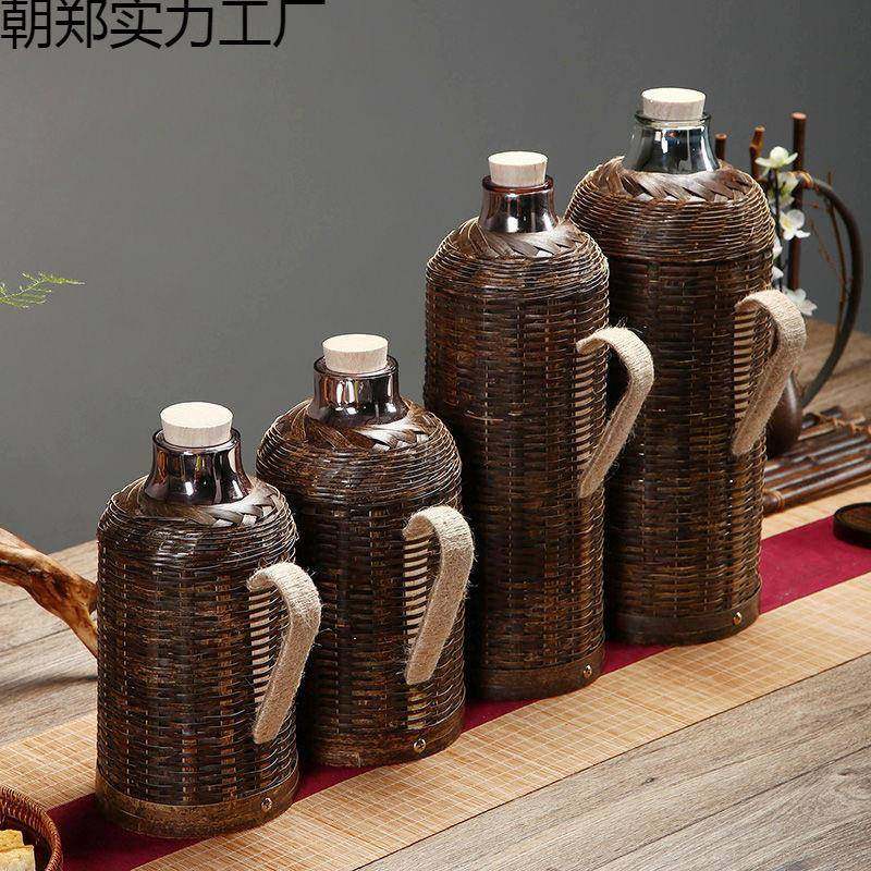 统木竹编热水瓶家用34000传水塞壶茶室办公室保温瓶玻璃内胆热水,玩具/童车/益智/积木/模型,其它,淘宝优惠券,粉丝福利购,淘宝优惠卷