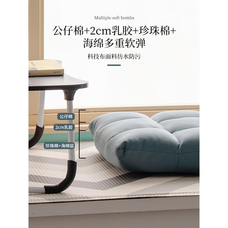 飘窗沙懒人坐垫榻榻米座椅床可上靠背椅可躺SOL可睡日式地板折叠