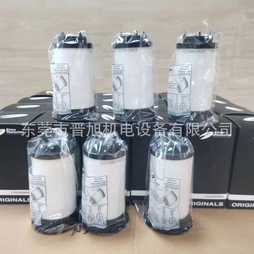 真0现空泵排气滤芯73468-10000SWM油雾过滤器731630-000货