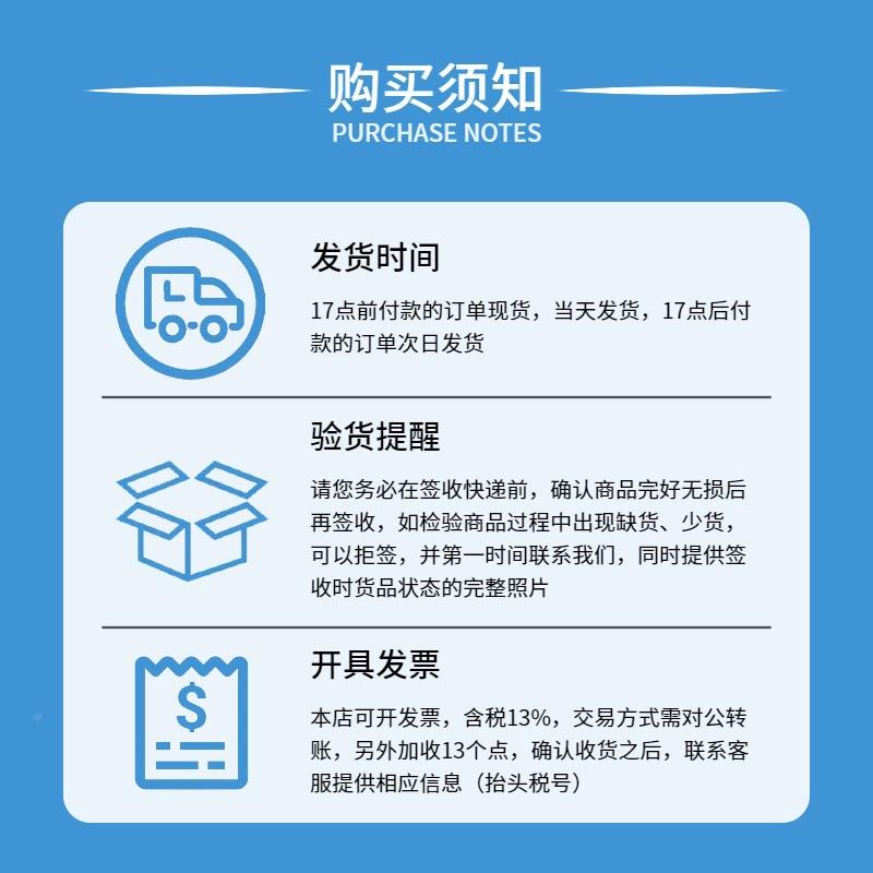 PIC24原HJ128P504G-I/QASPT封装T店QFP44贴片单片机芯片专营装