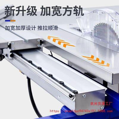 折叠无锯台静音锯刷32373无工尘子母多功能简易一体木工精密推台