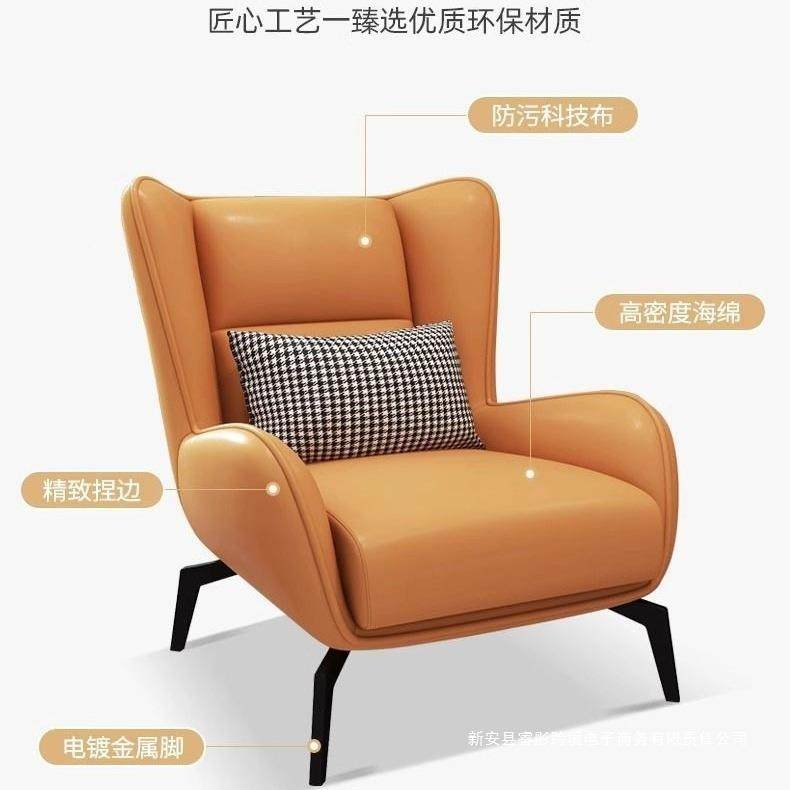 意式极简椅沙发家适居客厅单人沙发椅60942奢轻懒人躺椅舒休闲老,玩具/童车/益智/积木/模型,其它,淘宝优惠券,粉丝福利购,淘宝优惠卷