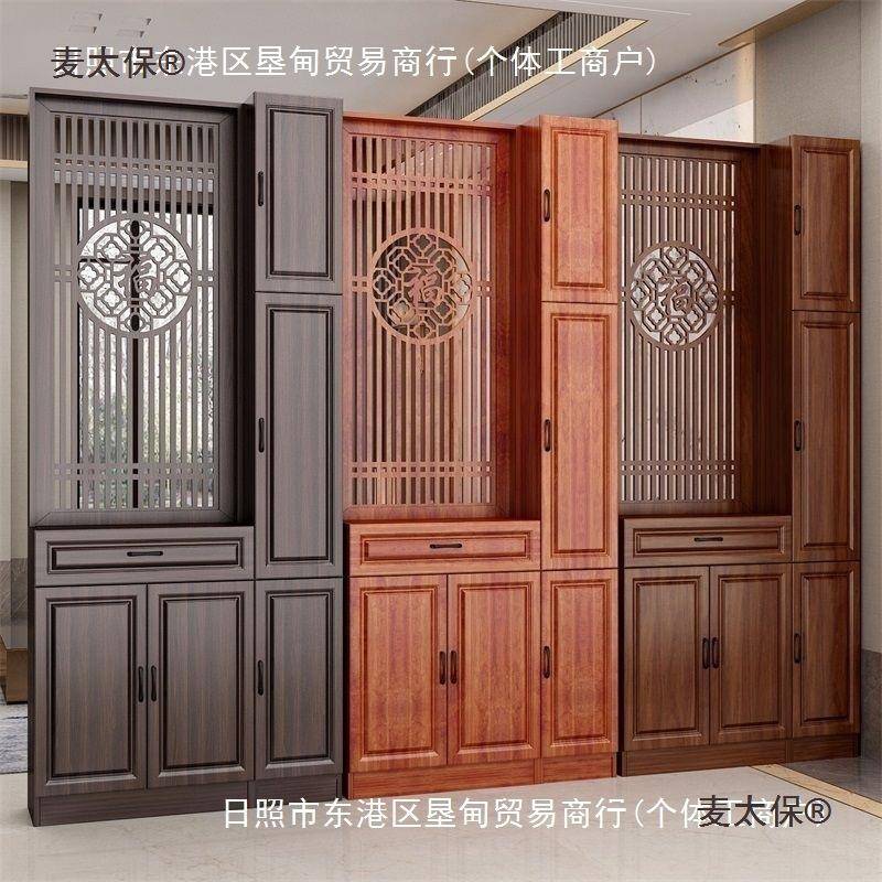 中式风风隔客厅遮挡隔屏麦太保断入门新款客隔断柜门口厅玄关柜麦
