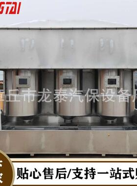 水LT-01水帘喷漆柜动混流喷漆气柜气动水旋漆柜喷帘柜