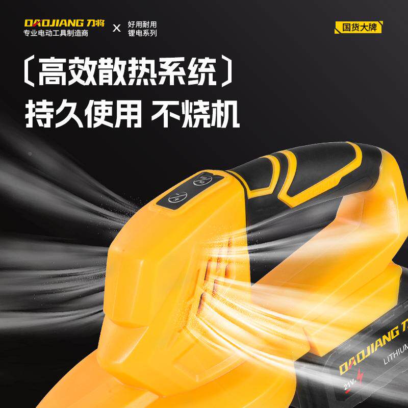 锂暴风机大功率多功能清理落吹55217雪电除尘吹灰叶境跨吹风机电