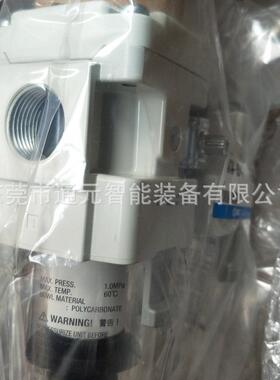 原装气源处理D器AC10-A三C20-A30/AC40827-02/03/0C4G/G/CG-A联件