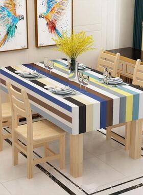 1277木桌椅组合户小型餐餐桌实新款餐厅桌椅简易桌子简约桌子处理