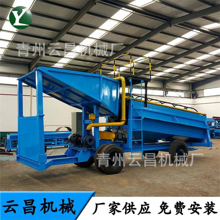 DG斯全自动洗矿滚筒淘筛选金沙机械马达加加金设备砂金提取金机械