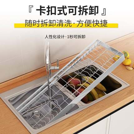 304锈厨房水槽置物VSY架碗碟收纳壁挂式免打水孔池上不碗架沥水钢