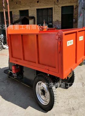 建筑工地电动工程场车重农翻用YIG养殖载车小型柴油自卸斗三轮车