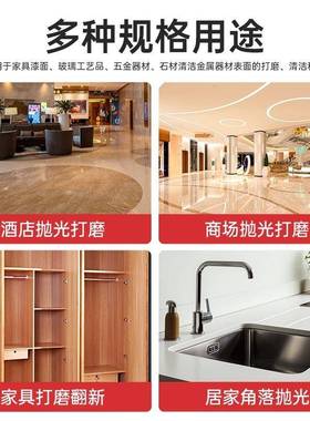 钢丝棉抛光号棉01号0000#钢球垫抛光HPF垫大石理石丝水磨抛光棉