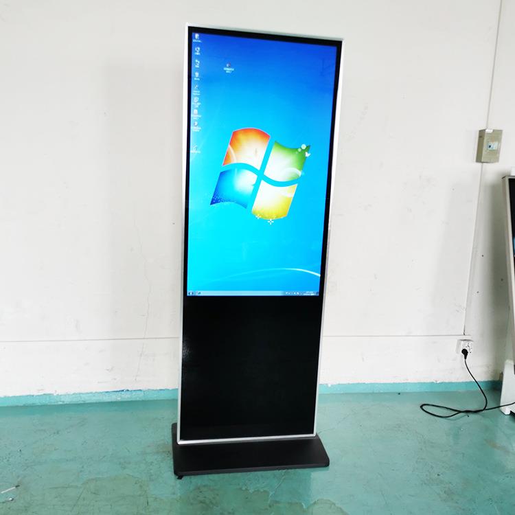 49触摸一体机地式HER触摸查清询广告机寸高液落晶触摸显示器厂家