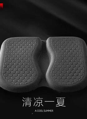 汽车749坐垫久股坐减压单片驾驶座椅屁垫四通季用货车蜂窝座主垫