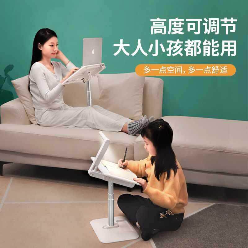 书立架儿童晚床落地小桌桌子护眼灯书支学架72103读书架上晨带桌