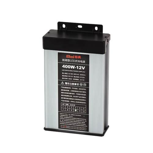 明卓标典防雨开关广电源12V400W00WURW00W防水变压器324V400W告2