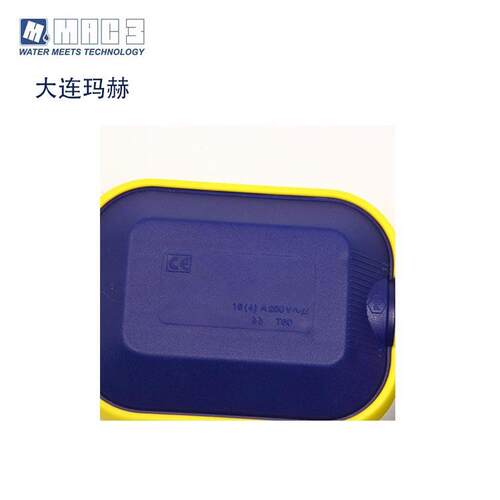 m位ac3key浮球液开关线BZV液位计PP长25m