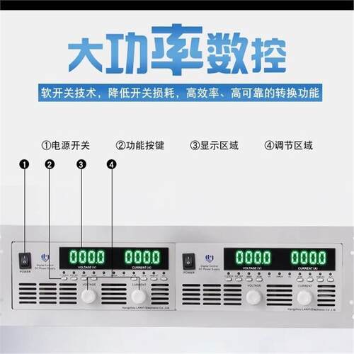 程控数控可编程直流电BJQ源015V30V0400A60V2A100V1A150A8A20V6A