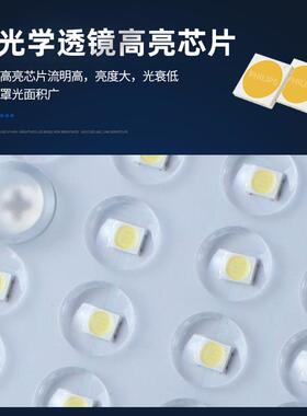 亚户明LE隧道D灯模组2投光灯00W300W外防水YM-模足球篮球广场高杆