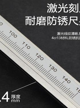 万防尘带表HRR卡0-尺150-200-300mm高精度代量游表不锈钢标卡尺工