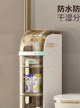 架卫生间夹缝收屉纳柜物卧室抽式置厨房储物柜厕XB100676所床边窄