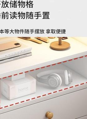 床头柜10457头约现代易实木腿储物柜小型简卧室家用简2024新款床