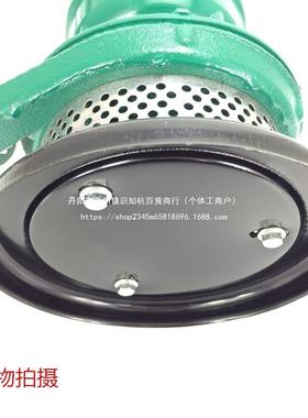 家用潜水泵2250VMOU抽水机用井用农30W770W浇灌抽水泵污水泵清水