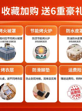 烤火桌家用新可款正方形取桌简易折57492叠实子木楠竹烤火架茶几