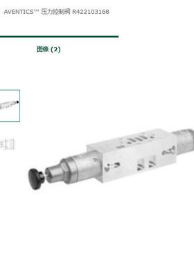 德国AVENT2I1CS气维修包R42019缸87原VCG装进口