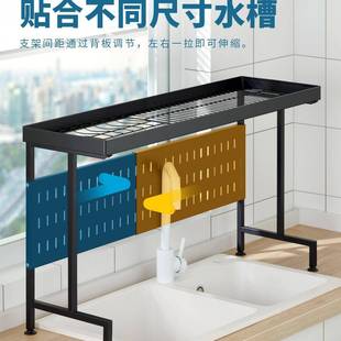 伸房缩厨水槽置可物碗架台面放碟筷2021—CF多功能家用水池上方沥