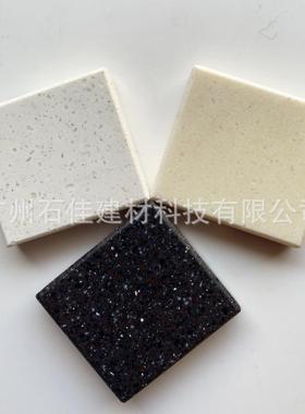 餐厅餐台面台板吧台透取39600光石台面出口单接待台异形面人造订