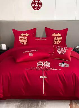 刺婚庆四件QYR婚套婚嫁新婚床品被套红大色结婚礼房婚床绣笠喜庆
