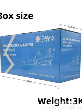 牧田插线脚跨境无大功率暴风机锂吹风机电携背ITU带便鼓风机吹尘