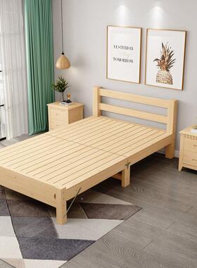 实木床51代.2米单人床现简约.米双1人床经济型0.8m85670加软靠折