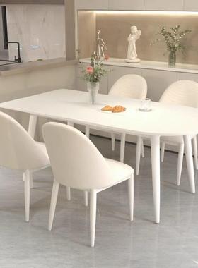 油风ymw00827奶纯白色岩板餐桌组合家用小户奢型现代简椅约轻饭桌