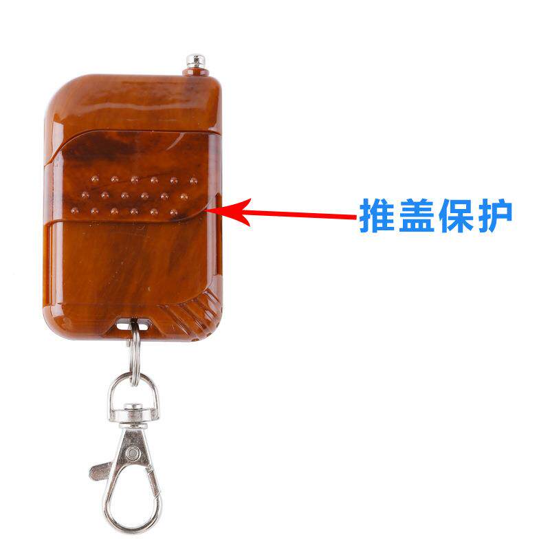 无04#不锈钢电控锁带遥控单双头NTD反锁电子锁电磁锁门智锁能线遥