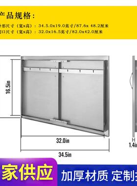 用嵌入式安橱柜门钢带可拆卸手柄装不商锈657抽屉柜橱门室外厨房