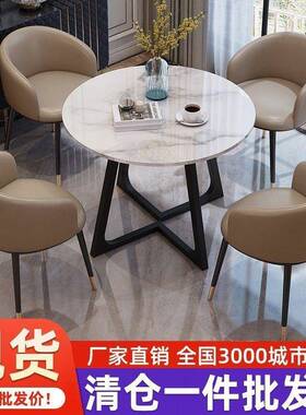 简约谈接待可收24366纳办桌椅会客休闲洽桌子公室休桌闲区阳台小