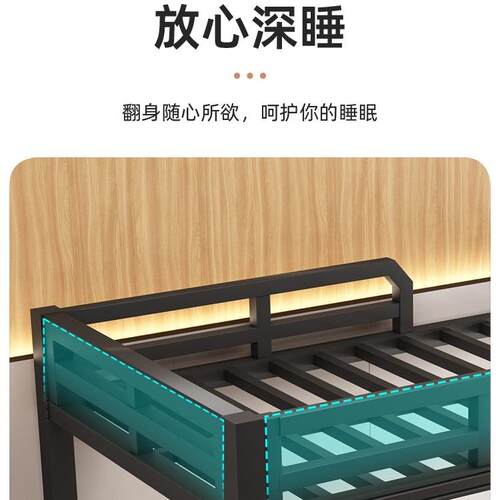 艺层铁子母床F97TM8MM床双铁架高低床成人上下床电竞酒店家用子母