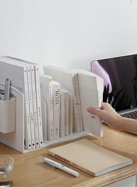 桌件收纳盒书办面公室桌上学杂物置物架62863书立文本生A4宿舍整