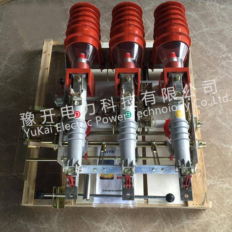 FKN12-1负电263/0A户内高压负荷开关无品牌/10KV手合分高压荷开关